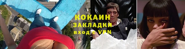 ПСИЛОЦИБИНОВЫЕ ГРИБЫ Белоозёрский